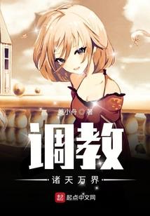 山中云朵