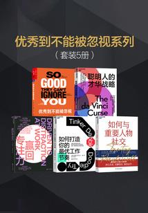 紫烟深处