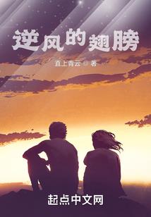 特工：开局郑耀先和我接头