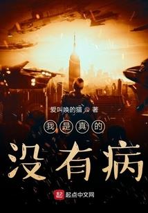 逐梦，在路上