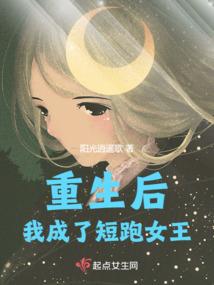 原来寂寞是暂时的