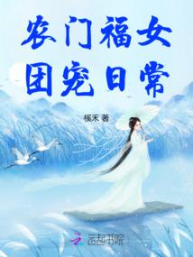 大秦：开局始皇忽悠我打下西域！