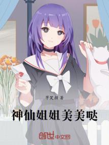 星战起源之王元初