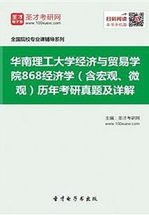 关于我的世界