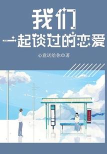 灭鬼记