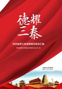 追妻长路漫漫