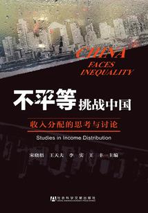 私生女老婆：千金归来