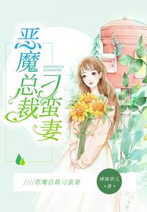感谢拥有你