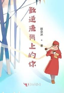 落叶归处是风来