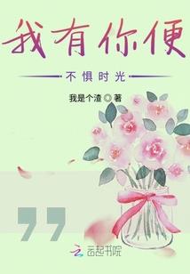 萨斯希尔