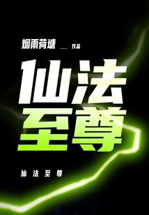 旧日：庇护之光