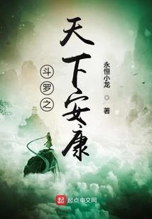 郑灵不灵