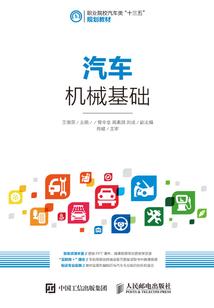在与你一起妖的世界