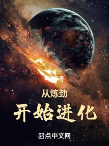 傻鱼鱼爱上小猫咪