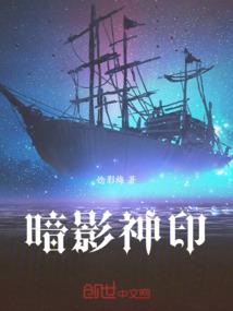正室