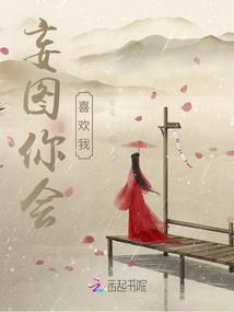 卿上欢