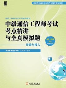 守护甜心：寂寒若雪