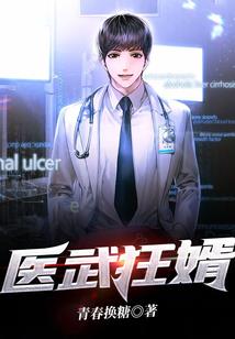 二零零二我在北京