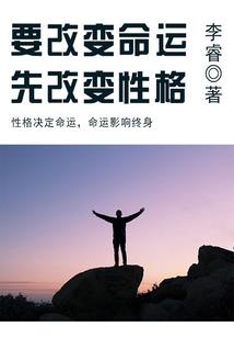 道太初