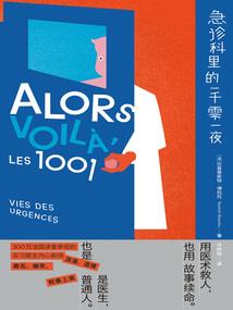 这一次让我来爱你