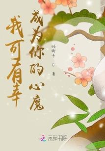 母系时代