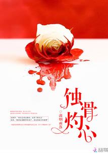明国神女