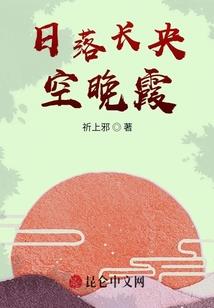 离渊