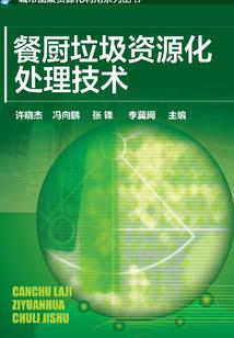 夏天你若安好
