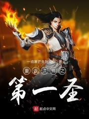 凡尘武道