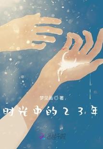 万象独尊