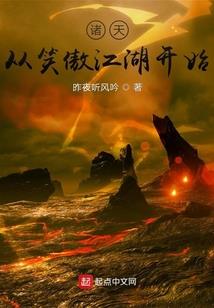 天眼：功法一学就会