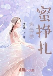 红颜红颜