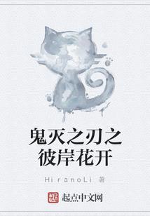 极致武狂
