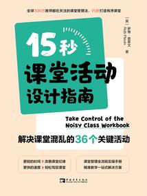 写的是我说的是你吗