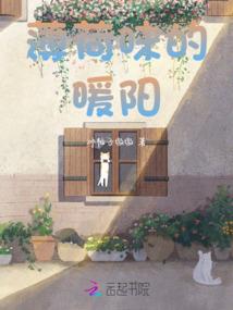 玄衣小诗