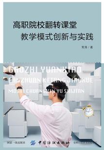 太苍龙帝