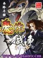 王者荣耀之昨日辉煌
