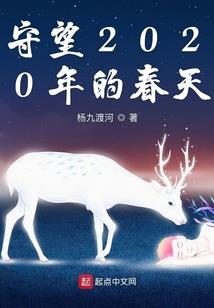 特工系列特工狂妃