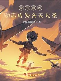 爹地！求收养