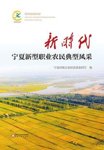 陆少的甜蜜娇妻