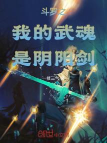 寒——绝殇