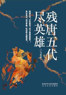 韩娱之心随星动