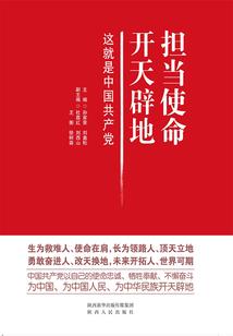 女人心思