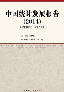 回到古代当大假闺秀