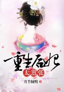 时光已情深