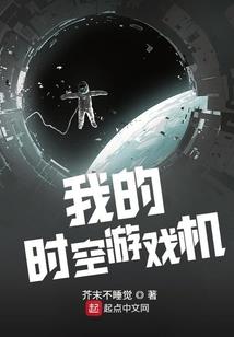 梦有苍穹之海贼传