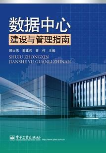 星魂之耀
