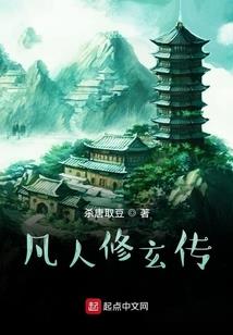我被系统嫌弃了