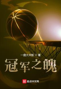 青青的麦田