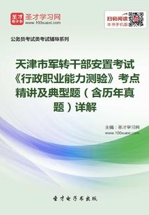 枭宠神偷邪妻